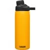CamelbaK CamelBak Chute Mag Vacuum Insul - 600ml Yellow